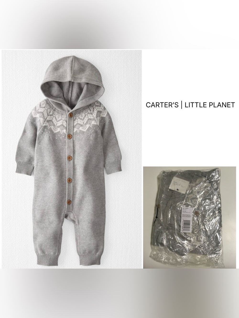 CARTER’S LITTLE PLANET - 24M - NWT - UNISEX INFANT GREY KNIT JUMPSUIT OUTFIT